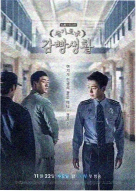 赵丽颖 饰 尹新月